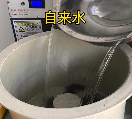 鲤城不锈钢箍抛光用水