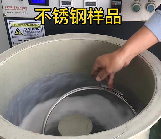 鲤城不锈钢箍样品