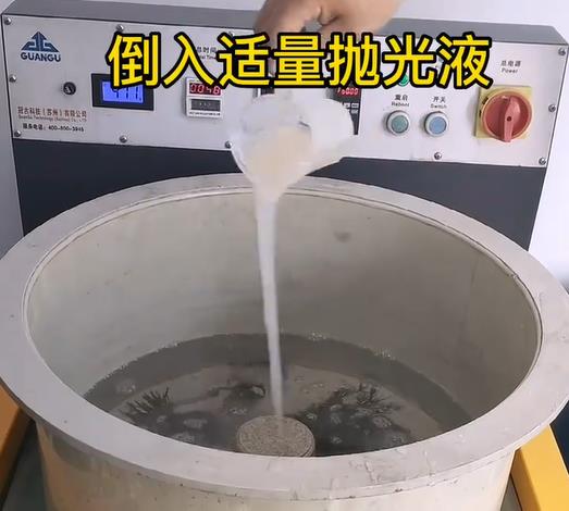 抛光液增加鲤城不锈钢机械配件金属光泽