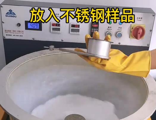 鲤城不锈钢机械配件样品